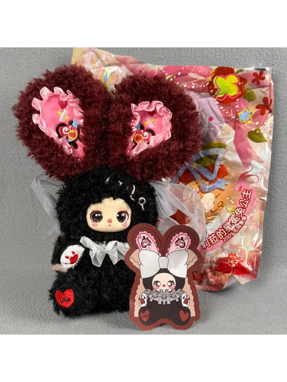 Liila 200% Star Crown Bunny Princess - Imprisonment Contract (Black/Red)